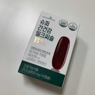 Aggie님이 올린 리뷰 사진 1