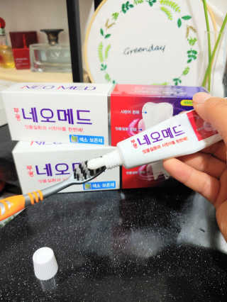 봄날연구소 부광 네오메드치약 2개+ 30g 휴대용 미니치약 — 5점을 준 리뷰어가 2020년 9월 올린 사용 사진