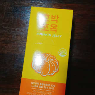 조은약초 국산 늙은 호박즙 호박쪼옥 젤리 20g x 15포 — 5점을 준 리뷰어가 2020년 7월 올린 사용 사진