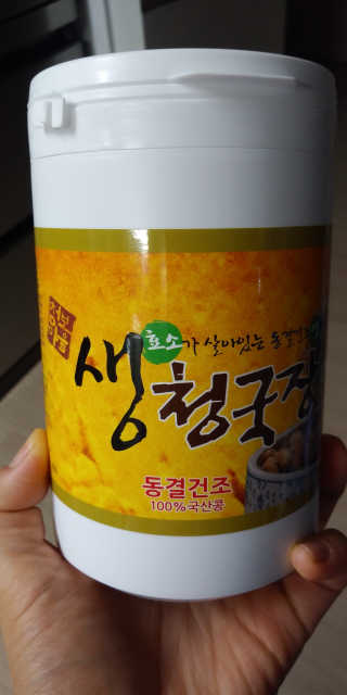 현이준이맘님이 올린 리뷰 사진 1