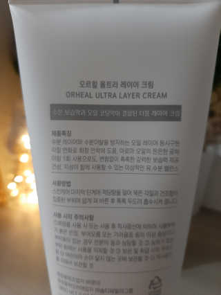 딸기맘님이 올린 리뷰 사진 2