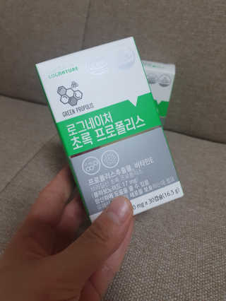 아윤마밍님이 올린 리뷰 사진 2