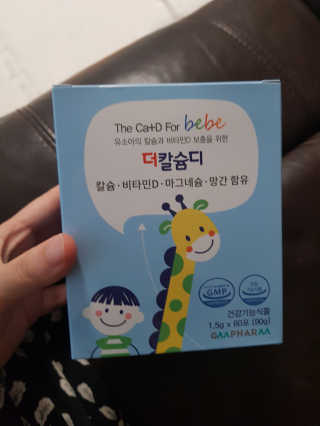으랏챠님이 올린 리뷰 사진 1