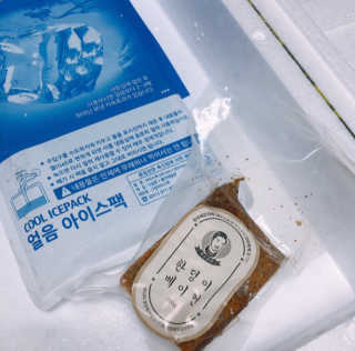 [달리살다] 무화학첨가물, 겉바속촉 배익헌씨의 한덩이베이컨 — 3.5점을 준 리뷰어가 2020년 12월 올린 사용 사진