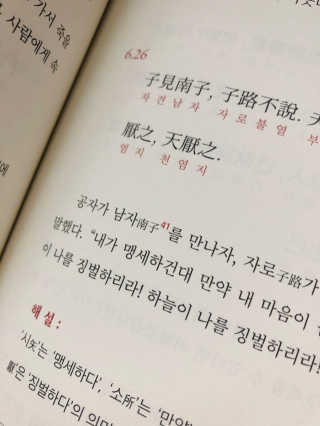 Lily님이 올린 리뷰 사진 2