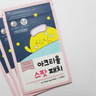 아영님이 올린 리뷰 사진 2