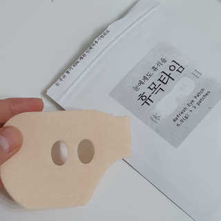 주원맘님이 올린 리뷰 사진 2