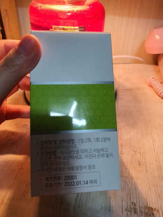 둥이맘님이 올린 리뷰 사진 3