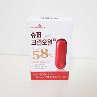 Susu님이 올린 리뷰 사진 1