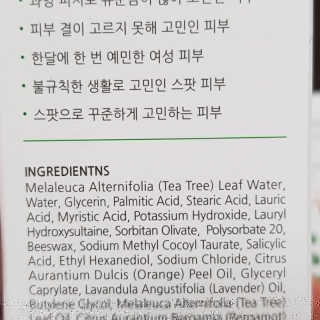 아이러브아보카도님이 올린 리뷰 사진 1