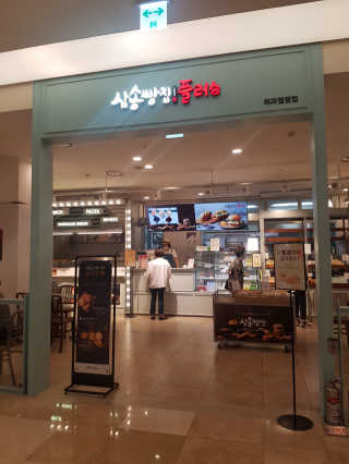 Nam님이 올린 리뷰 사진 3