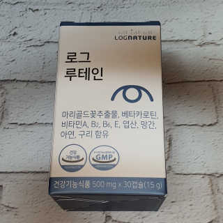 임유정님이 올린 리뷰 사진 1