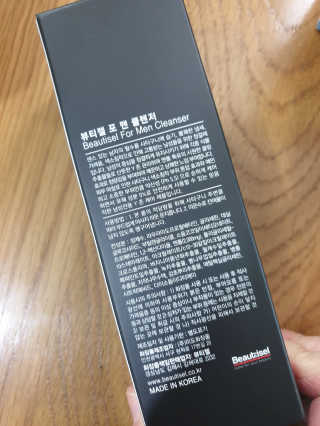 비니워니님이 올린 리뷰 사진 3