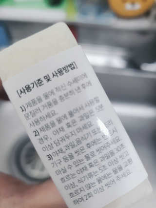 싸랑스런곰탱이님이 올린 리뷰 사진 3