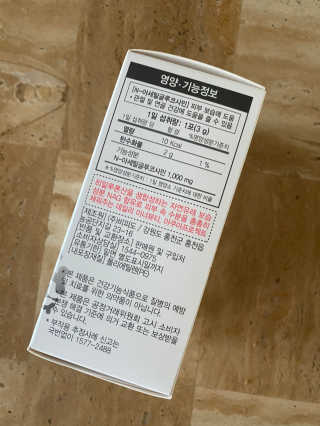 한지님이 올린 리뷰 사진 2