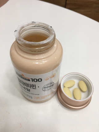 [메이준뉴트리] 멀티비타민and미네랄 1병, 1개월 분 — 5점을 준 리뷰어가 2020년 6월 올린 사용 사진