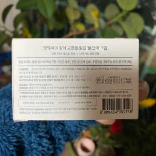 내배에꿀단지님이 올린 리뷰 사진 2