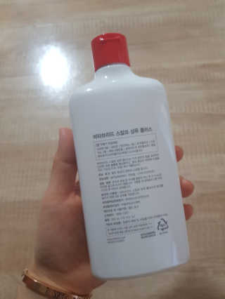 비타브리드 스칼프 샴푸 플러스 — 5점을 준 리뷰어가 2020년 4월 올린 사용 사진