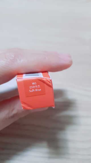 둥이맘님이 올린 리뷰 사진 3