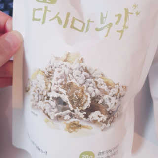 정혜님이 올린 리뷰 사진 3