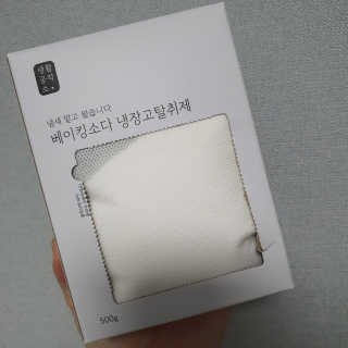 Sun님이 올린 리뷰 사진 2