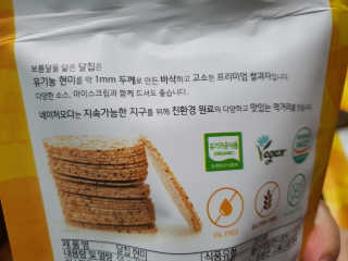 콩콩애미님이 올린 리뷰 사진 2