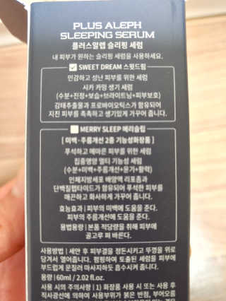 나뚱이님이 올린 리뷰 사진 4