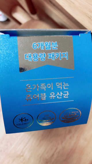 라스맘님이 올린 리뷰 사진 2