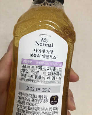 지우님이 올린 리뷰 사진 2