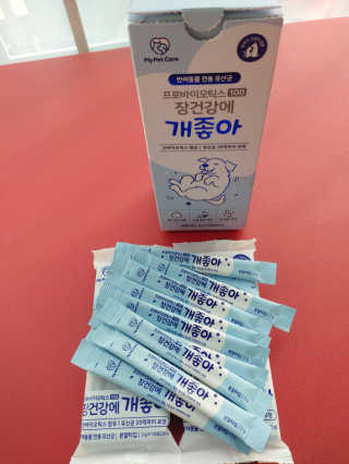 우디찡님이 올린 리뷰 사진 3