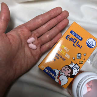 냐냐님이 올린 리뷰 사진 1