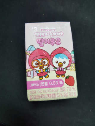 Michael님이 올린 리뷰 사진 1