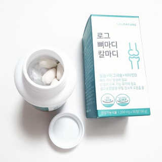 로그네이처 로그 뼈마디 칼마디 — 5점을 준 리뷰어가 2020년 8월 올린 사용 사진