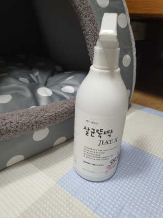 주여니이님이 올린 리뷰 사진 1