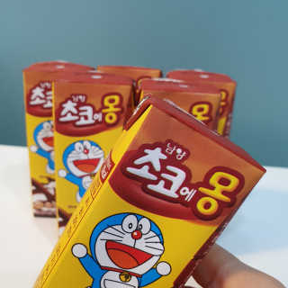 마루아토ღ'ᴗ'ღ님이 올린 리뷰 사진 3