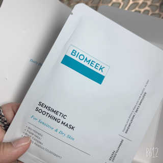 바이오믹 BIOMEEK SENSIMETIC SOOTHING MASK.S — 4.5점을 준 리뷰어가 2020년 7월 올린 사용 사진