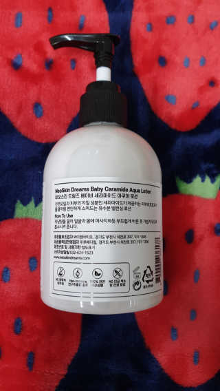 hwani⭐금손🇰🇷님이 올린 리뷰 사진 4