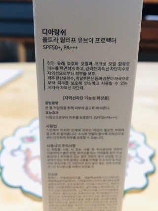 오리부인님이 올린 리뷰 사진 2