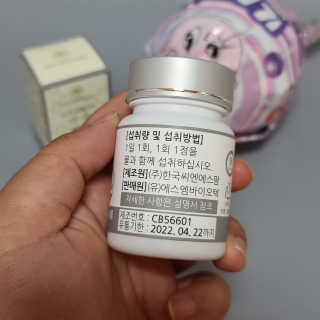곰같은여우님이 올린 리뷰 사진 3