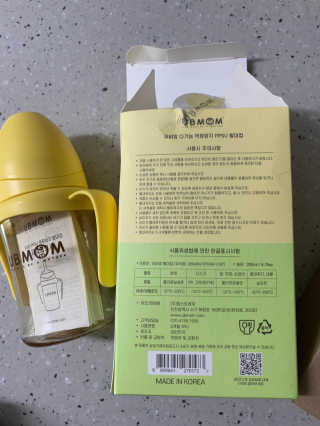 하오맘님이 올린 리뷰 사진 2