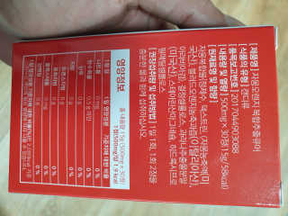 piljael 인스타님이 올린 리뷰 사진 3