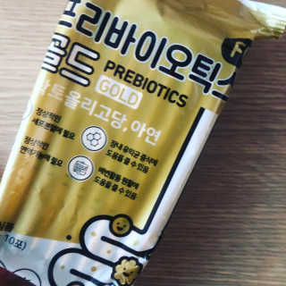 서울약사신협_프리바이오틱스골드_5g x 50포 — 5점을 준 리뷰어가 2020년 6월 올린 사용 사진