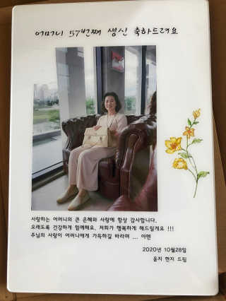 윤뽀88님이 올린 리뷰 사진 3
