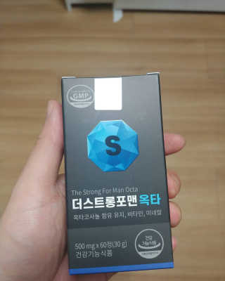 밈미님이 올린 리뷰 사진 2