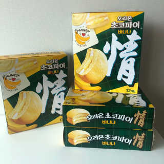 라니님이 올린 리뷰 사진 1