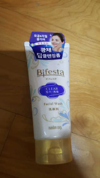요조숙녀님이 올린 리뷰 사진 2