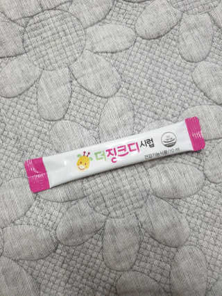 신미정님이 올린 리뷰 사진 1