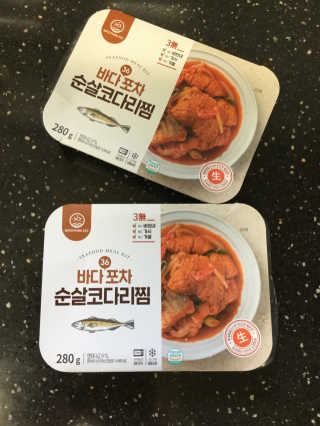만기사갈네트님이 올린 리뷰 사진 1