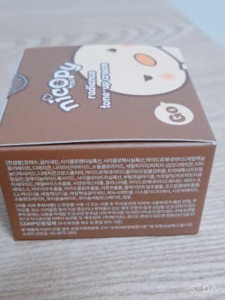러블님이 올린 리뷰 사진 3