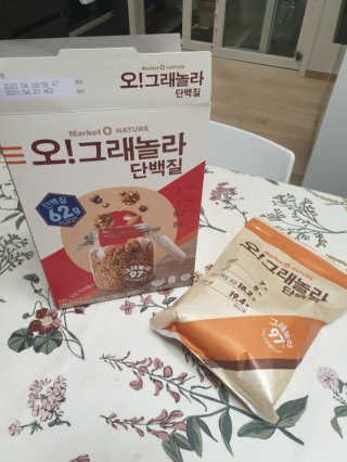 Stellar7436님이 올린 리뷰 사진 2